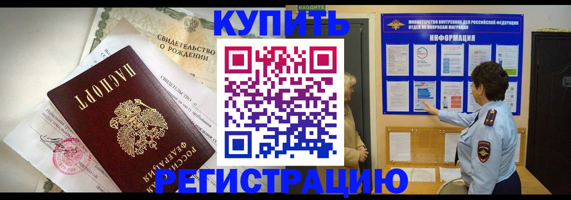 форма 3 в Семёнове